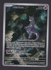 Mewtwo SVP052 Promo