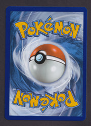 Mew ex SVP053 Promo