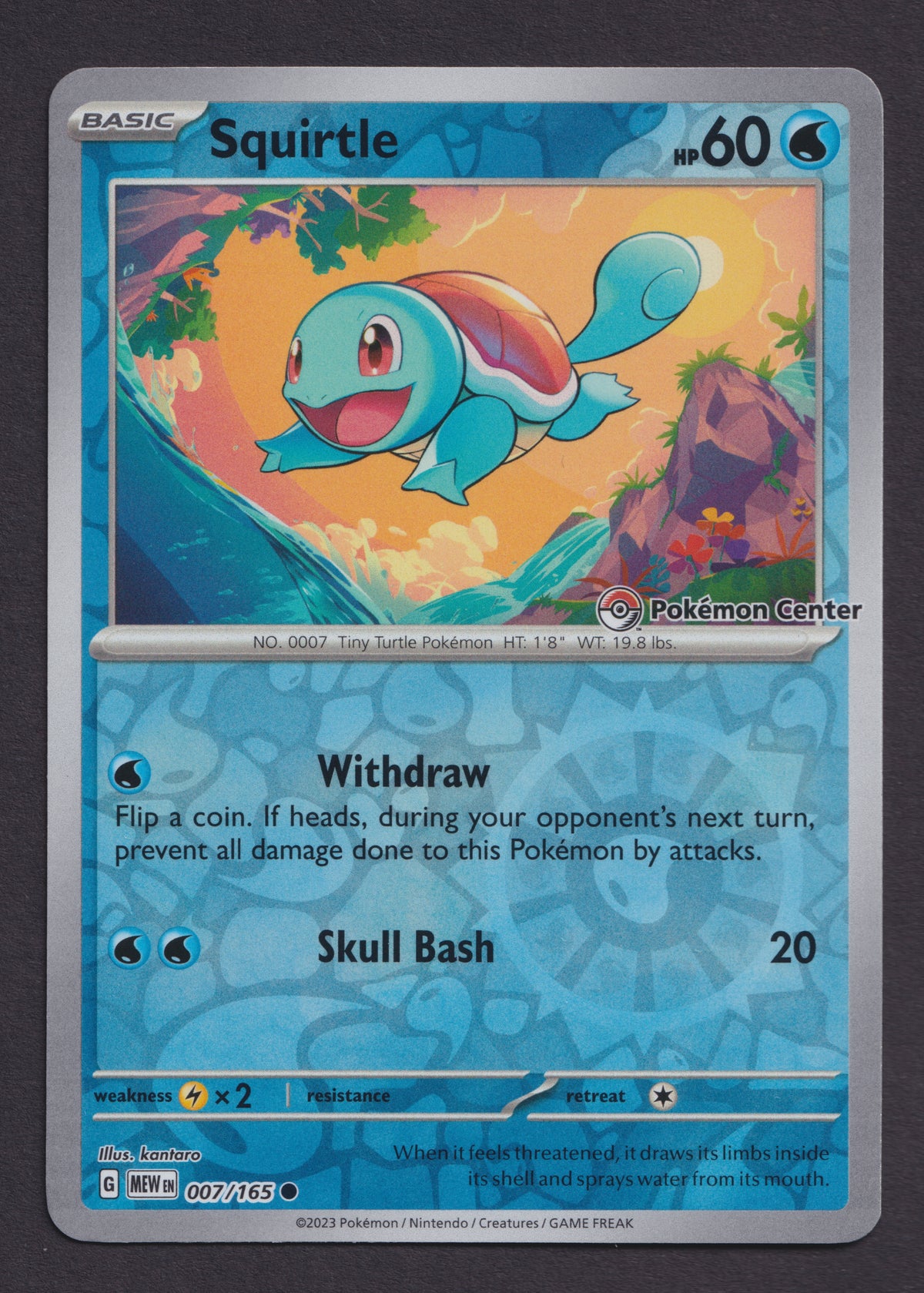 Squirtle - Pokemon Center 007/165 Promo