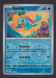 Squirtle - Pokemon Center 007/165 Promo