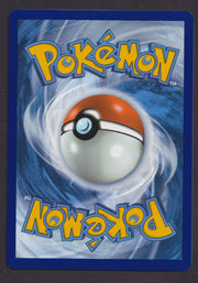 Dwebble 129/086 Black Bolt Illustration Rare Pokémon card back
