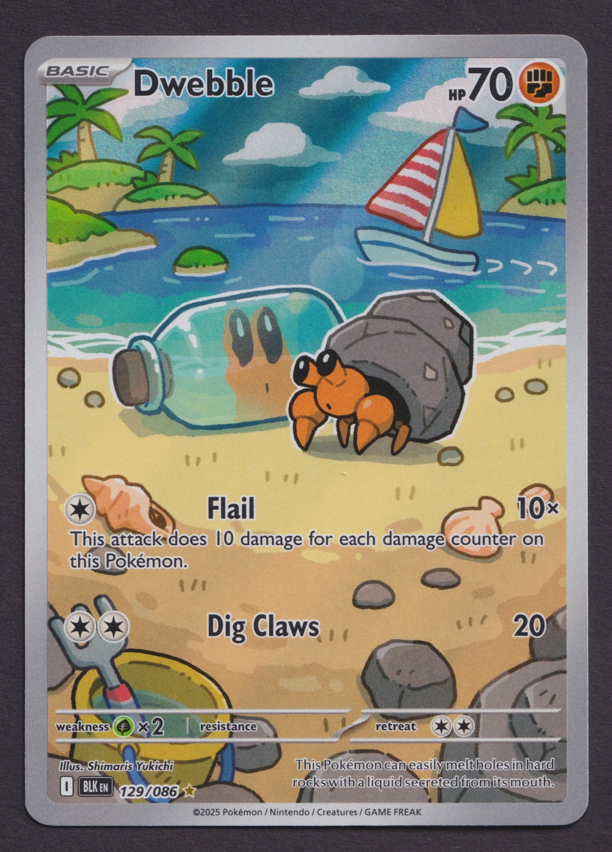 Dwebble 129/086 Black Bolt Illustration Rare Pokémon card front