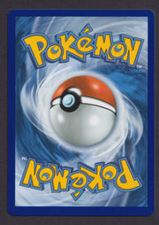 Eevee ex SVP174 promo back