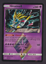 Giratina Prism Star 58/156 Ultra Prism Pokémon card front