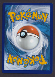 Lugia V 138/195 Silver Tempest back