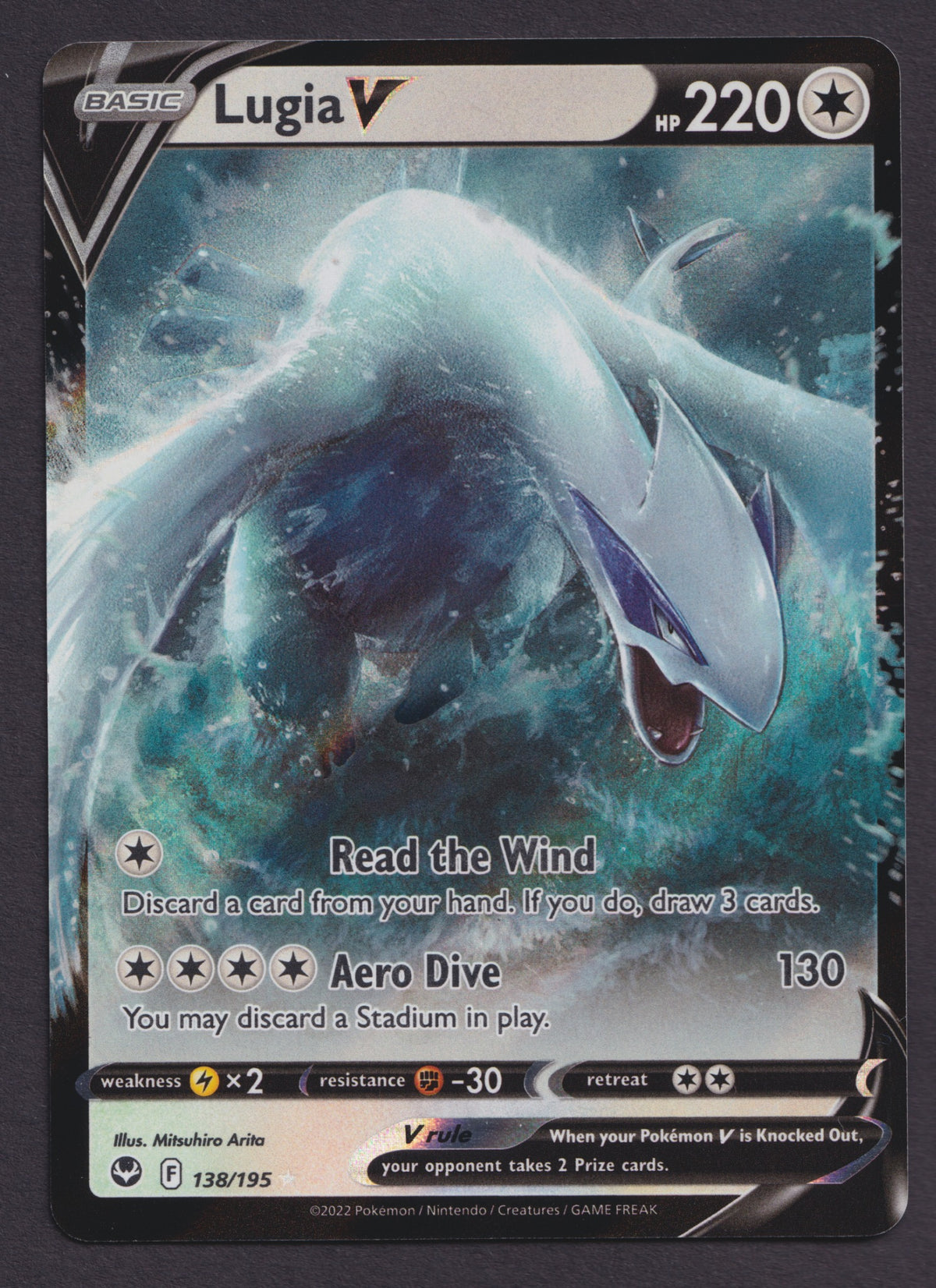 Lugia V 138/195 Silver Tempest front