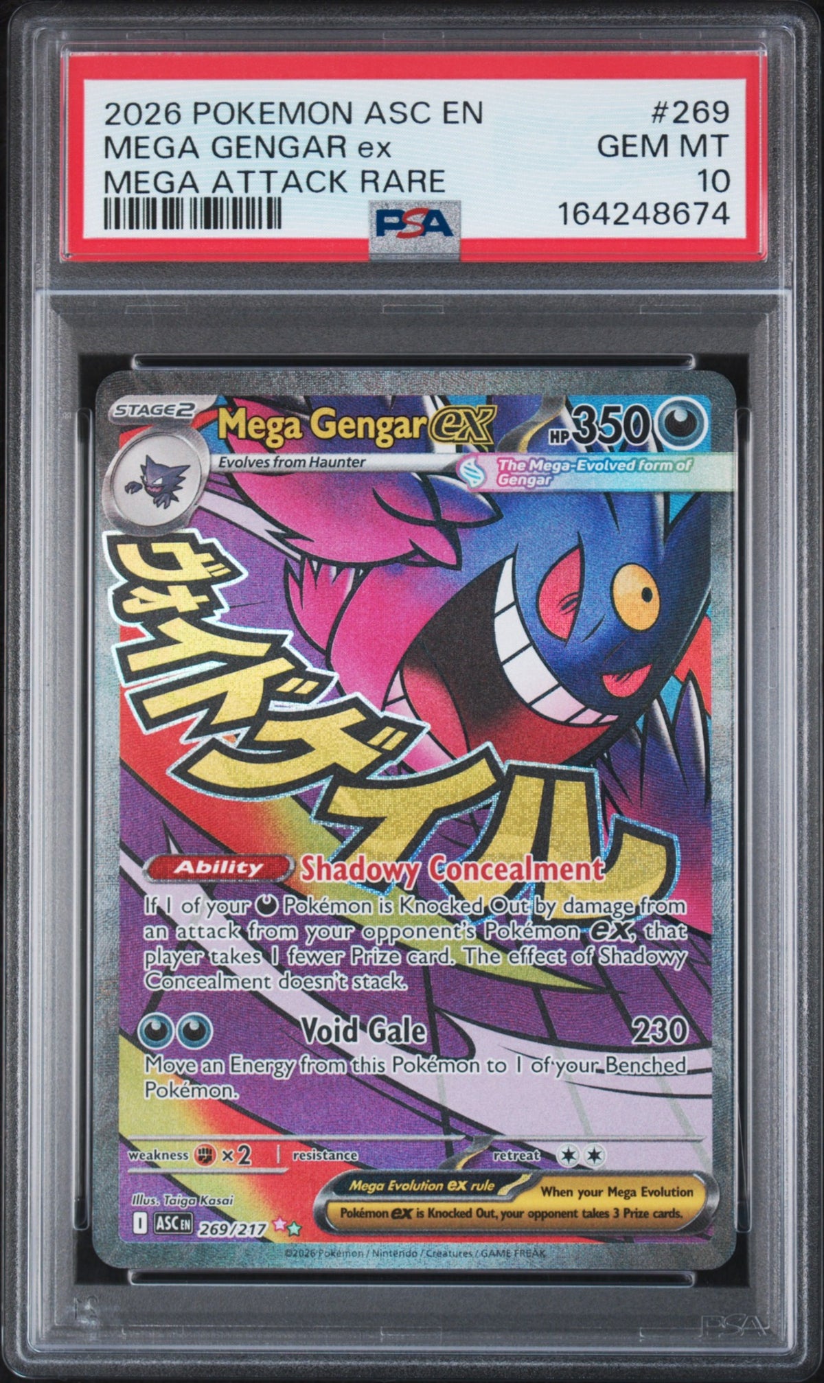 Mega Gengar ex 269/217 PSA 10 front