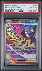 Mega Gengar ex 269/217 PSA 10 front