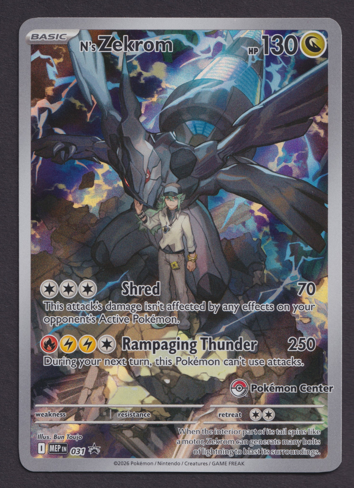 N's Zekrom MEP 031 Pokemon Center promo front