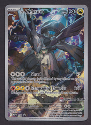 N's Zekrom MEP 031 Pokemon Center promo front